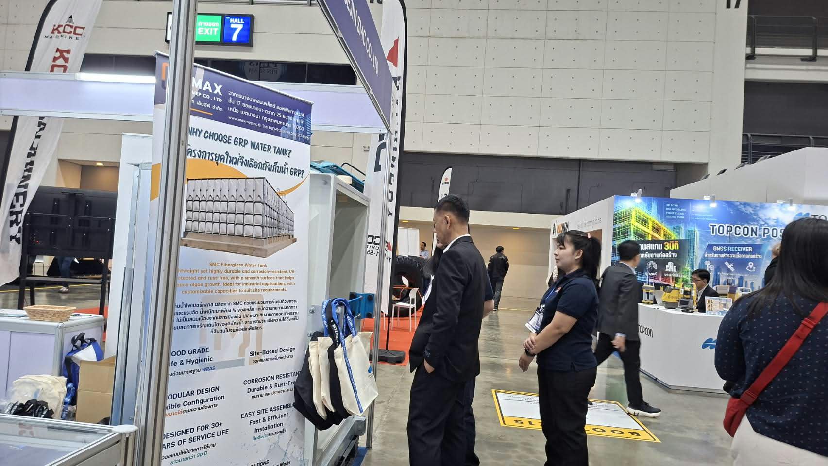 BCT EXPO 2026
