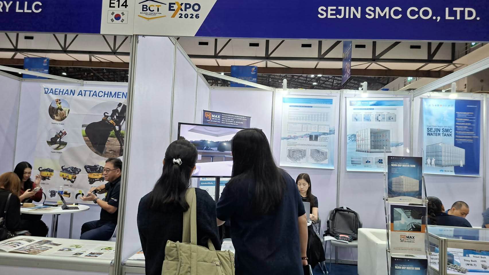 BCT EXPO 2026 - 2