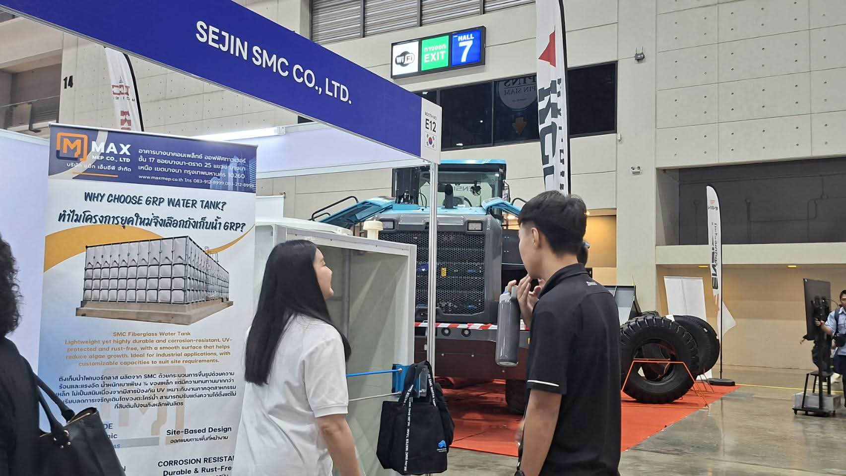 BCT EXPO 2026 - 3