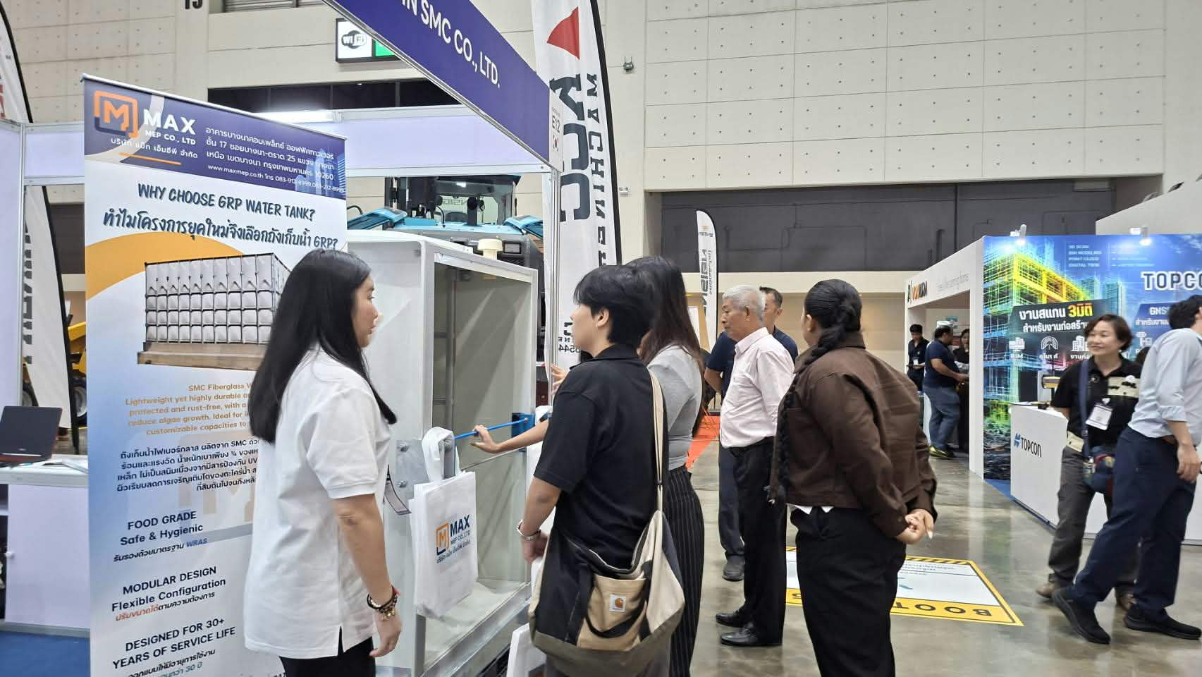 BCT EXPO 2026 - 4