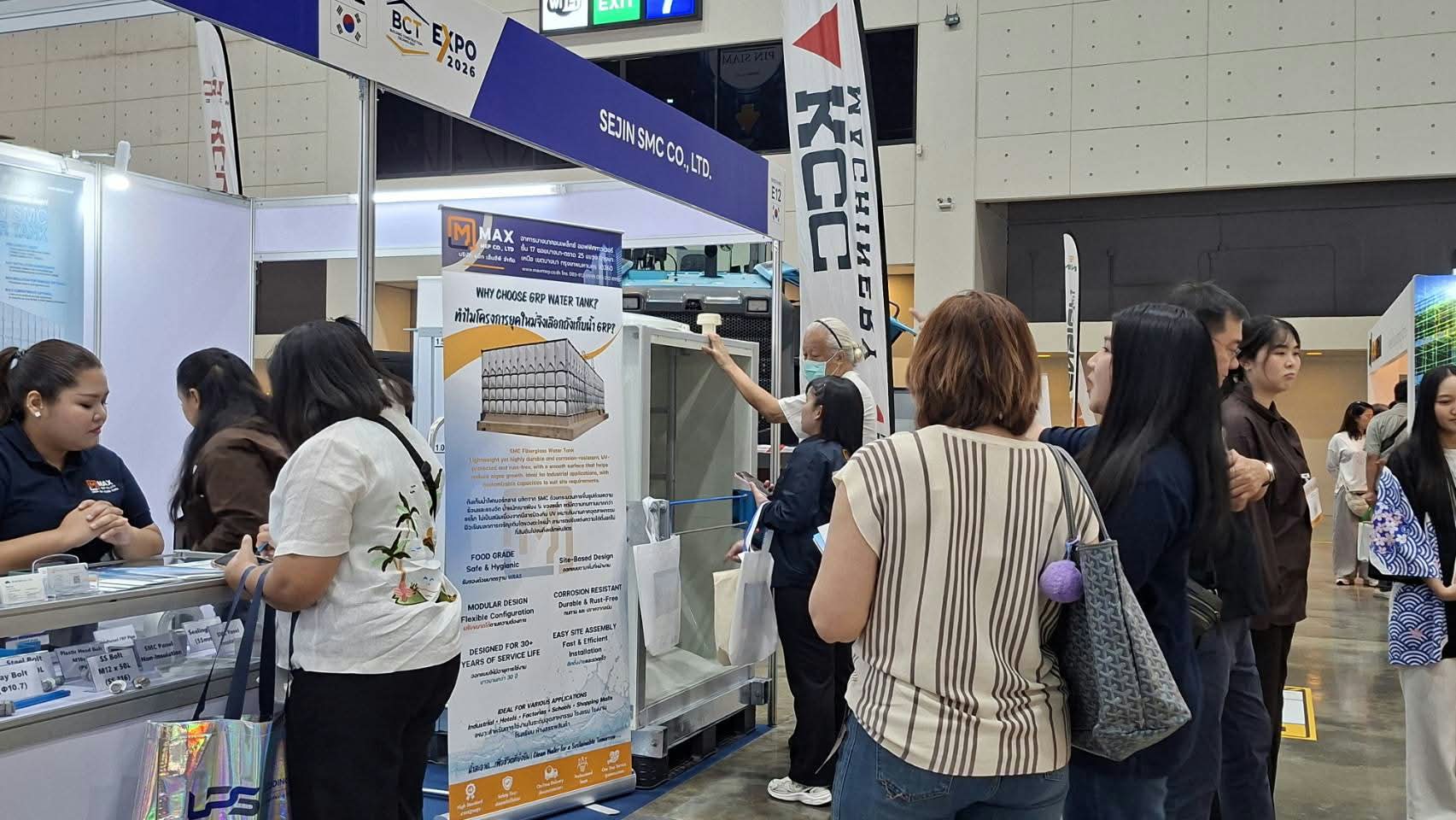 BCT EXPO 2026 - 6