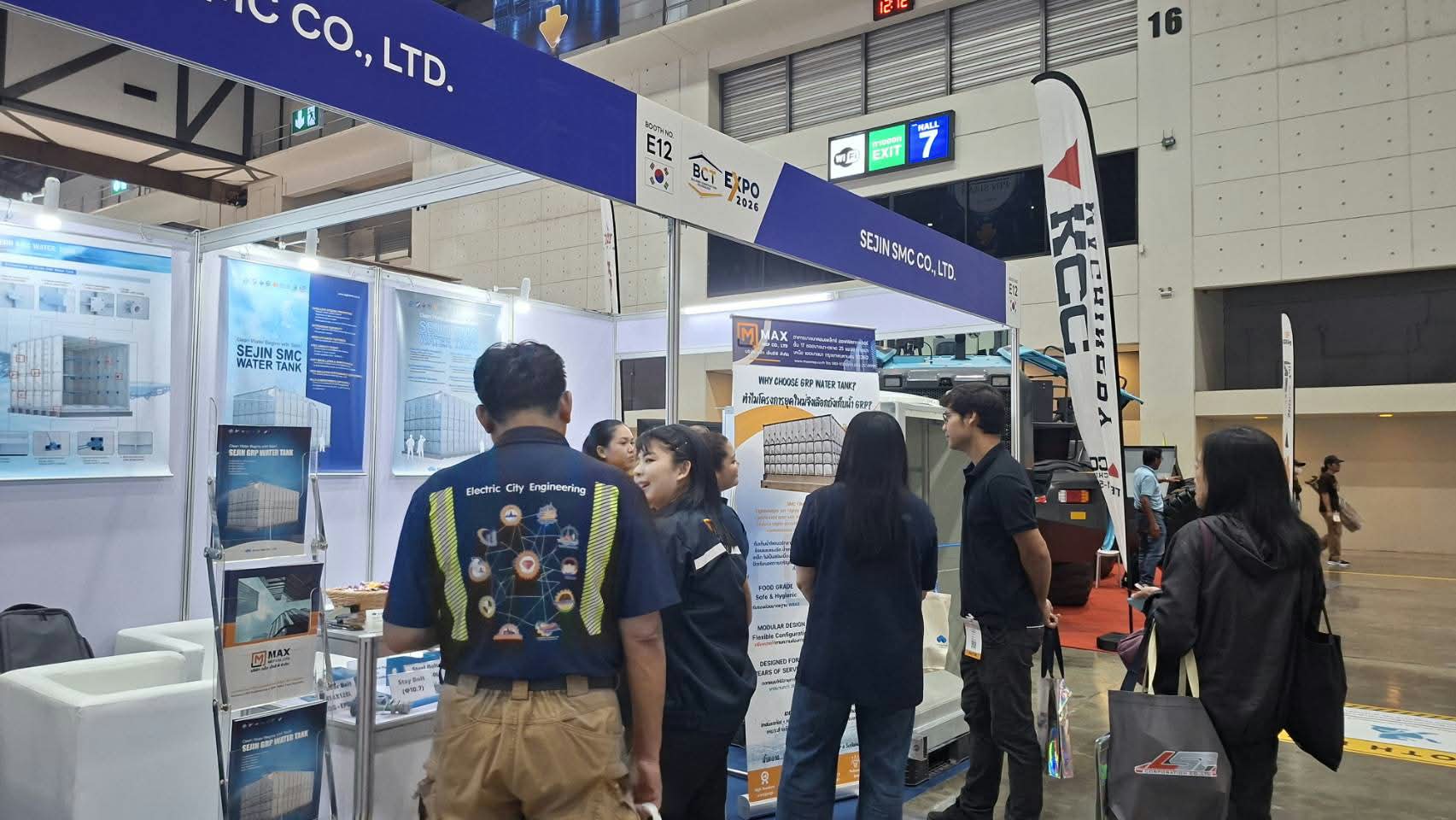 BCT EXPO 2026 - 7