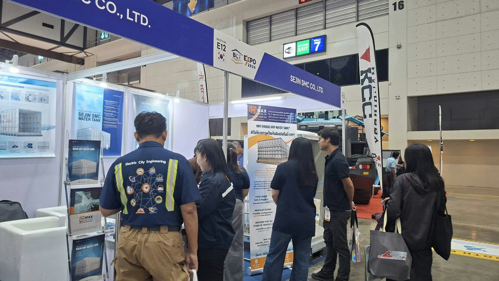 BCT EXPO 2026 - 8